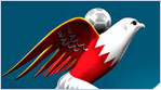 3d illustration of an eagle flying with a ball
